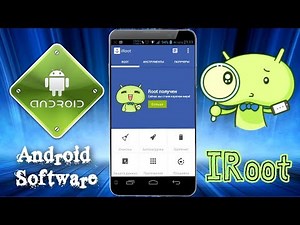 How to root your device, Root in one click \\ IRoot