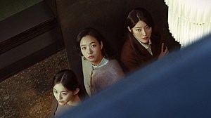 Netflix's 'Little Women' trailer turns the book into a modern South Korean mystery drama