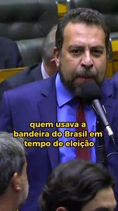 849K views · 48K reactions | Recado para os TRAIDORES DA PÁTRIA agora na Câmara dos Deputados. | Guilherme Boulos | Facebook