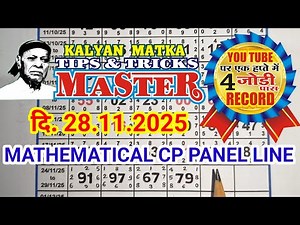 KALYAN MATKA TIPS AND TRICKS MASTER 28.11.2025 KALYAN TODAY TEBLE TRICK LINE JODI