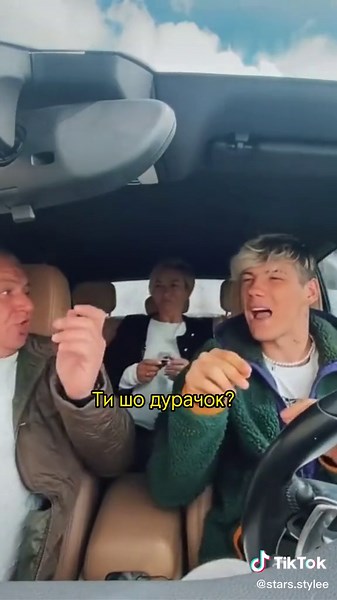 Смішне відео з Волошиним у трусах