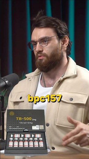 Пептиды для восстановления после травм #подкаст #спорт