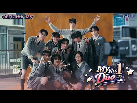 MY NO.1 DUO - DMD GEN5 | Official MV
