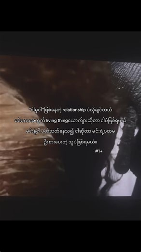 This*#viewsproblem #1millionaudition #viralvideo