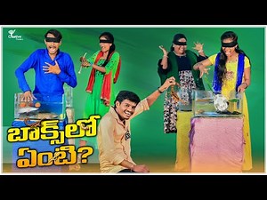 బాక్స్ లో ఎంటి? | Adventure 2 🔥 with comedy | Creative Thinks Adventure