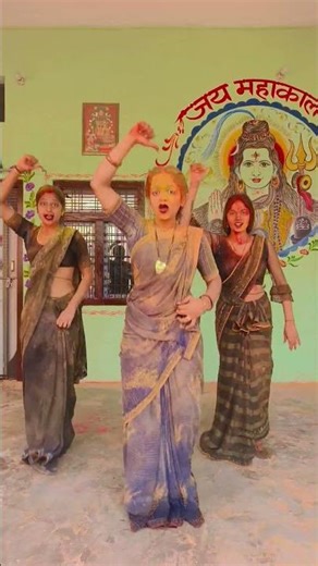 Hi Driver Dalwala Color #viralvideo #dance #shortvideo #sorts @mrmahadevshort