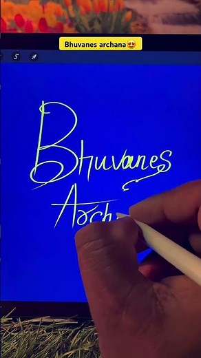 Bhuvanes archana name writing art task #shortsyt