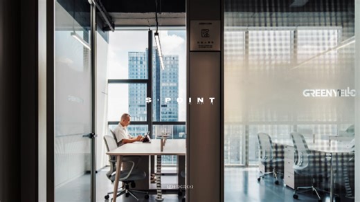 GREENYELLOW｜去除“班味”的绿植办公展厅空间，水泥城市的一片绿洲Ⅱ