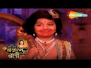 Jai Jai Jai Bajrang Bali Full Episode | जय जय जय बजरंगबली | Hindu Mythology