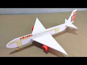 How to make a plane from a cardboard?