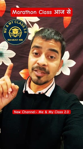 Join For New Live & Marathon Class // Today / #meandmyclass2