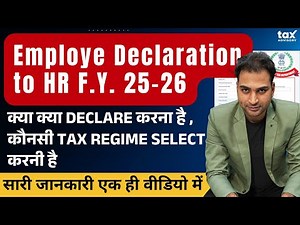 How to Fill Form 12BB Investment Declaration by Employee to Employer (HR) For F.Y. 2025-26