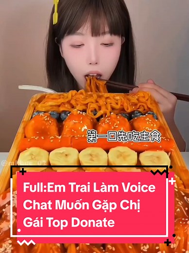 Full: Em Trai Làm Voice Chat Muốn Gặp Chị Gái Top Donate