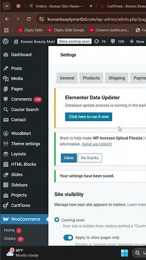 WooCommerce Product Not Showing on Shop Page | Don't Make the Mistakes | 1 Minute Tips on WordPress