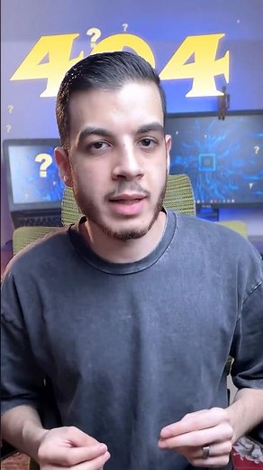 ليه 404⁉️ #foryou #yourbrowserguide