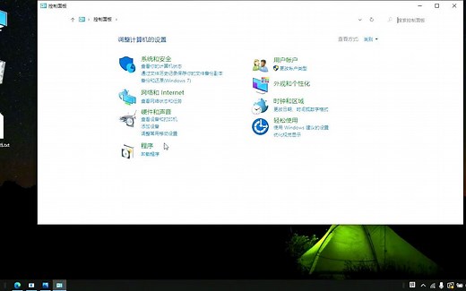 打印机突然不能用了该怎么办？运维工程师教你几招