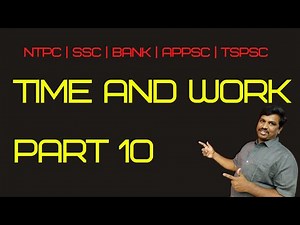 TIME AND WORK Pt-10 | TRICKS | SHORTCUTS | By VMR LOGIC | SSC | BANK | RRB | SI | GROUPS | CSAT| CRT