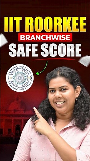 IIT Roorkee Branchwise Cutoff 2026 📊 | IIT Roorkee Btech Fees | JEE Advanced Cutoff | Btech360