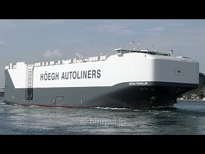 HOEGH TRAVELLER - Höegh Autoliners New Horizon class vehicles carrier - 2017