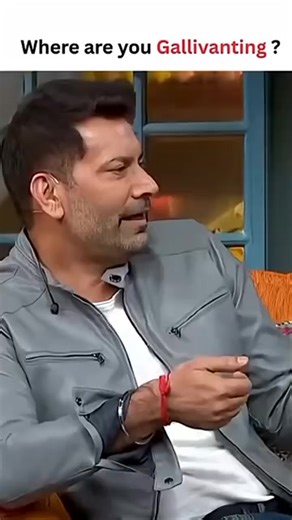 Understanding the Meaning of Gallivanting