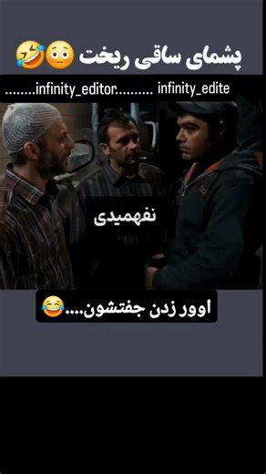 infinity_editor on Instagram: "infinity_editor"