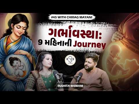 Garbh Sanskar | A Complete 9-Month Pregnancy Guide | The CM Show | Podcast