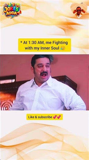 Overthinking me at night fighting with my Soul #funnyshorts #mems #shorts #viral #trendingshorts