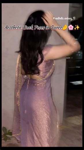 Aesthetic back Poses in Saree 🥰🌸🧿#sarees #sareelove #sareeposes #v #viral #ootd #aestheticposes #yt