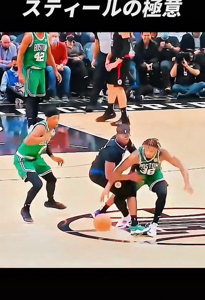 元最優秀守備選手によるスマートなスティールの仕方#nba
