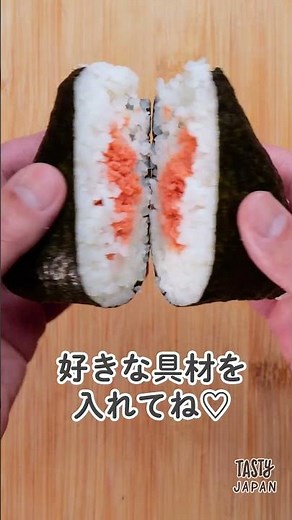 【今日からおにぎりはコレしか作らなくなる！！】「目からウロコすぎた」人気のおにぎらず裏技レシピ3選 / 3 Easy Onigiri Recipes