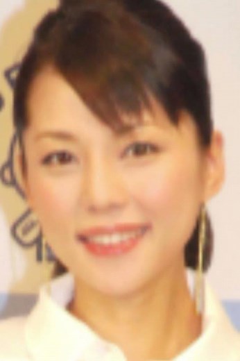 IZAM＆吉岡美穂が離婚「別々の未来に向けて歩き始める」 結婚20年目で決断