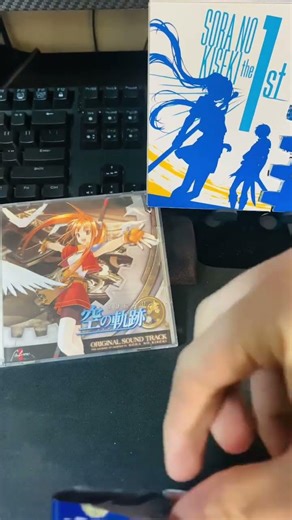 Day 9 of opening a card every day #tcg #trailsinthesky1st #trailsinthesky #trails #japan #shorts