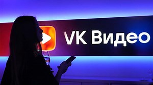 В России состоялась презентация приложения «VK Видео»
