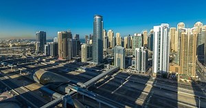 Dubai Multi Commodities Center (DMCC) Free Zone