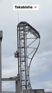 Takabisha - Steepest Roller Coaster in the world! 🇯🇵🎢 | AHON HUNTERS