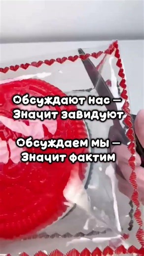 - ну кнш 💅🏼 #жиза#пустьзалетит #заркн#gacha #пжактив #лювас #врек