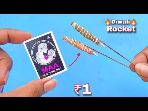 🔥New🔥make Diwali rocket from matchstick/matchbox😲How to make rocket | Diwali rocket | 2025