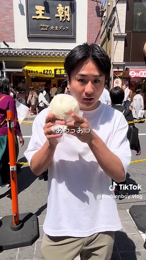 横浜中華街で楽しむ食べ歩き5選