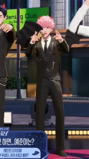 Spotted a cute devil 💗😈‼️#plave #120326 #happy3rdanniversary #bamby #moment #shorts