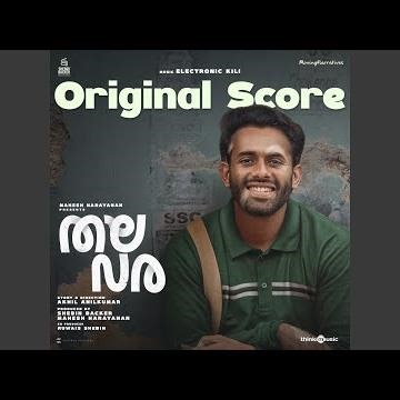 Kilavan & Friends Helping to Impress Sandhya