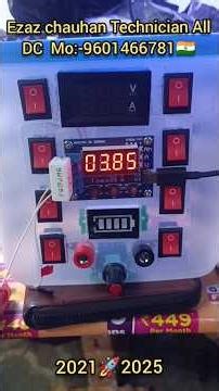 How To Lithium Battery Capacity Checking Tester || How To Battery Ah Checking Tester Device