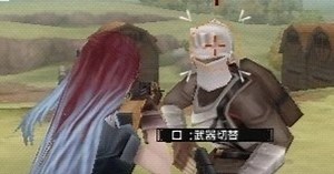 Valkyria Chronicles 3 gets English translation via fan-made patch