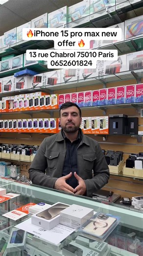 iPhone 15 pro max new 🔥🔥#solutionstech #tiktok #iphone #