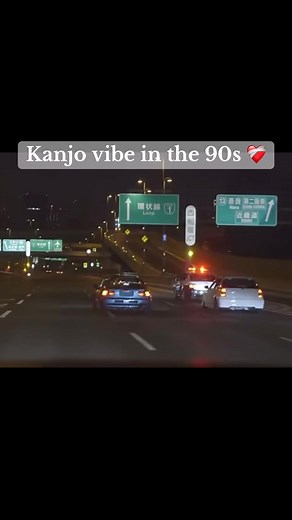 Exploring Kanjo Racing Vibes from the 90s