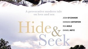 Amorous.2014 so prevod HD