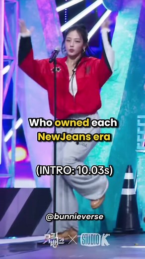 #NEWJEANS || Who owned each NewJeans era ( TW OPINIONS ) || #fyp #kpop #kpopfyp #kpopfypシ #viral #trending #opinion #unxflop #actives? #somineral #foryoupage