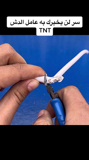 Master Electrical Cable Stripping Techniques