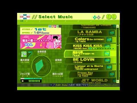 Dance Dance Revolution EXTREME(JP PS2) Song List