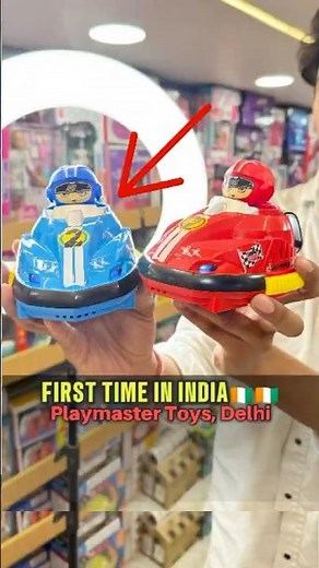 Remote control bumper crash car with lights and music - Unboxing of testing of 2 bumper cars