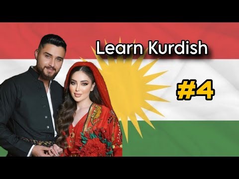Learn Kurdish #4 | the alphabet